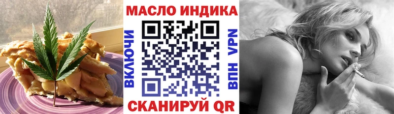 закладки  Лысково  Cannafood марихуана 