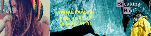 MDMA Premium VHQ Абдулино