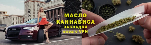 гашиш Сатка