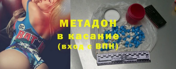 гашиш Сатка