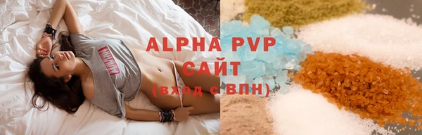 spice Сафоново