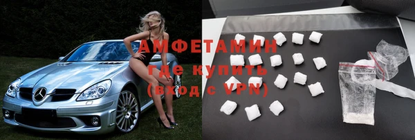 MDMA Premium VHQ Абдулино