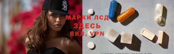 MDMA Premium VHQ Абдулино