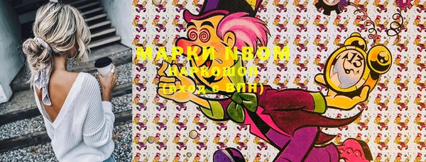 MDMA Premium VHQ Абдулино