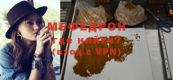 гашиш Сатка